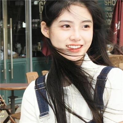 淑女情挑